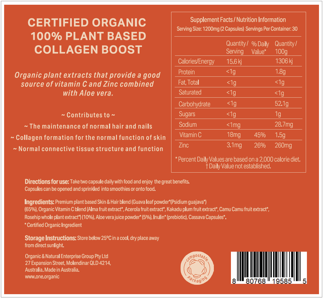 新発売！SKIN + HAIR 肌と髪に<br />100%植物性 認定オーガニック <br />60 カプセル 2